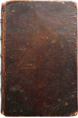 Голиков И.И. Дополнение к деяниям Петра Великого. Т. 2. М., 1790.